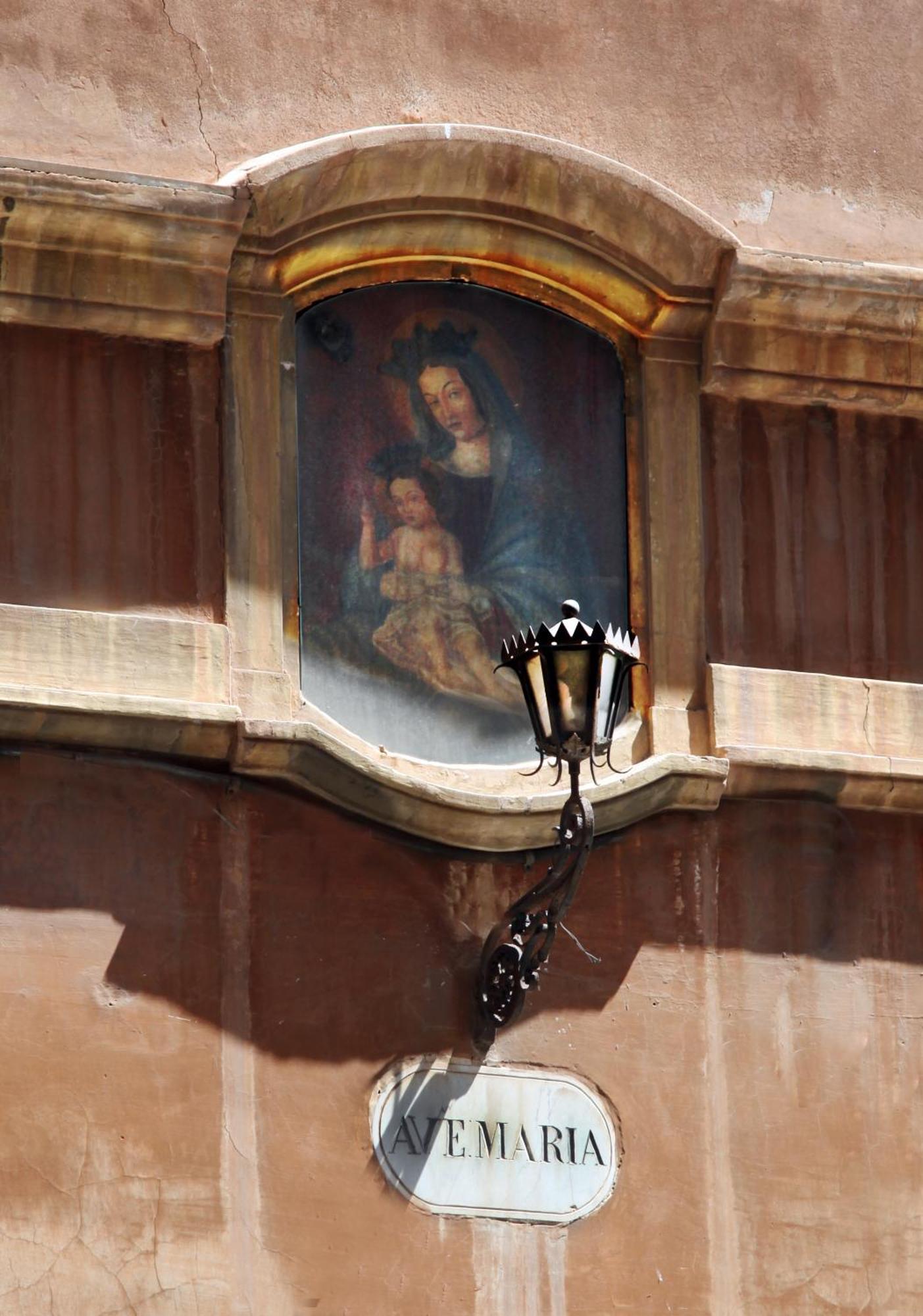 Unique Trastevere 로마 외부 사진